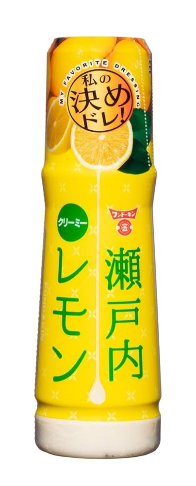 レモン 瀬戸内レモンあられ ポケモンセンターヒロシマR - Meccha Japan